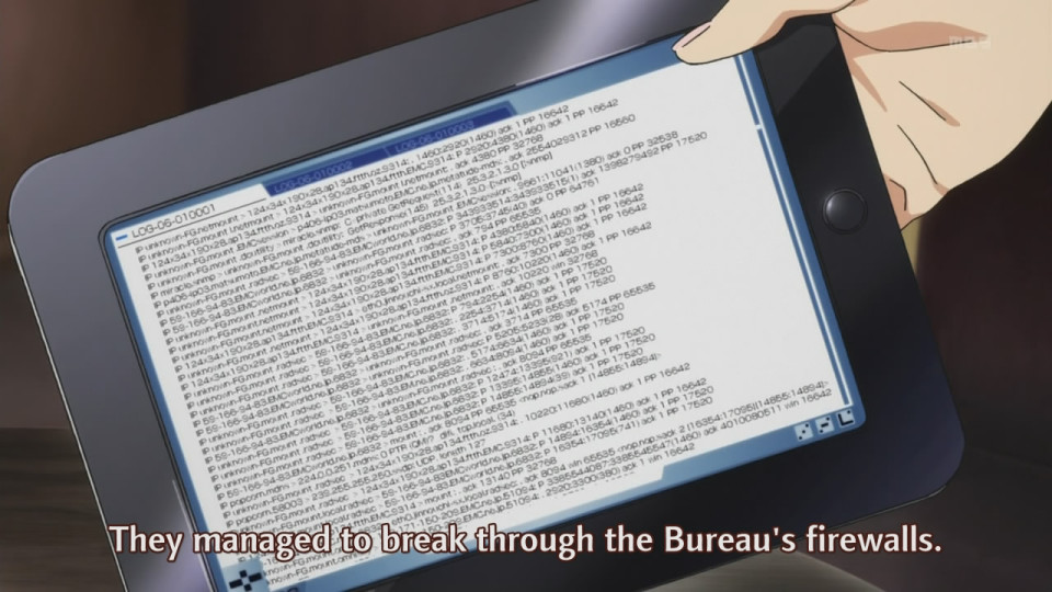 Anime screenshot firewall logs.