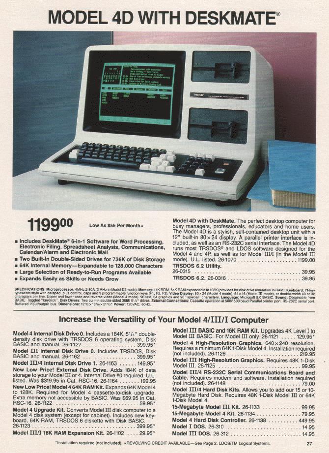 Very old computer advertisement.