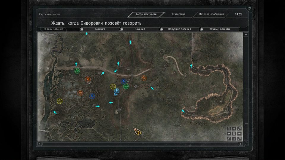 The Dead City Breakthrough map screen. Anomalies are marked on it...