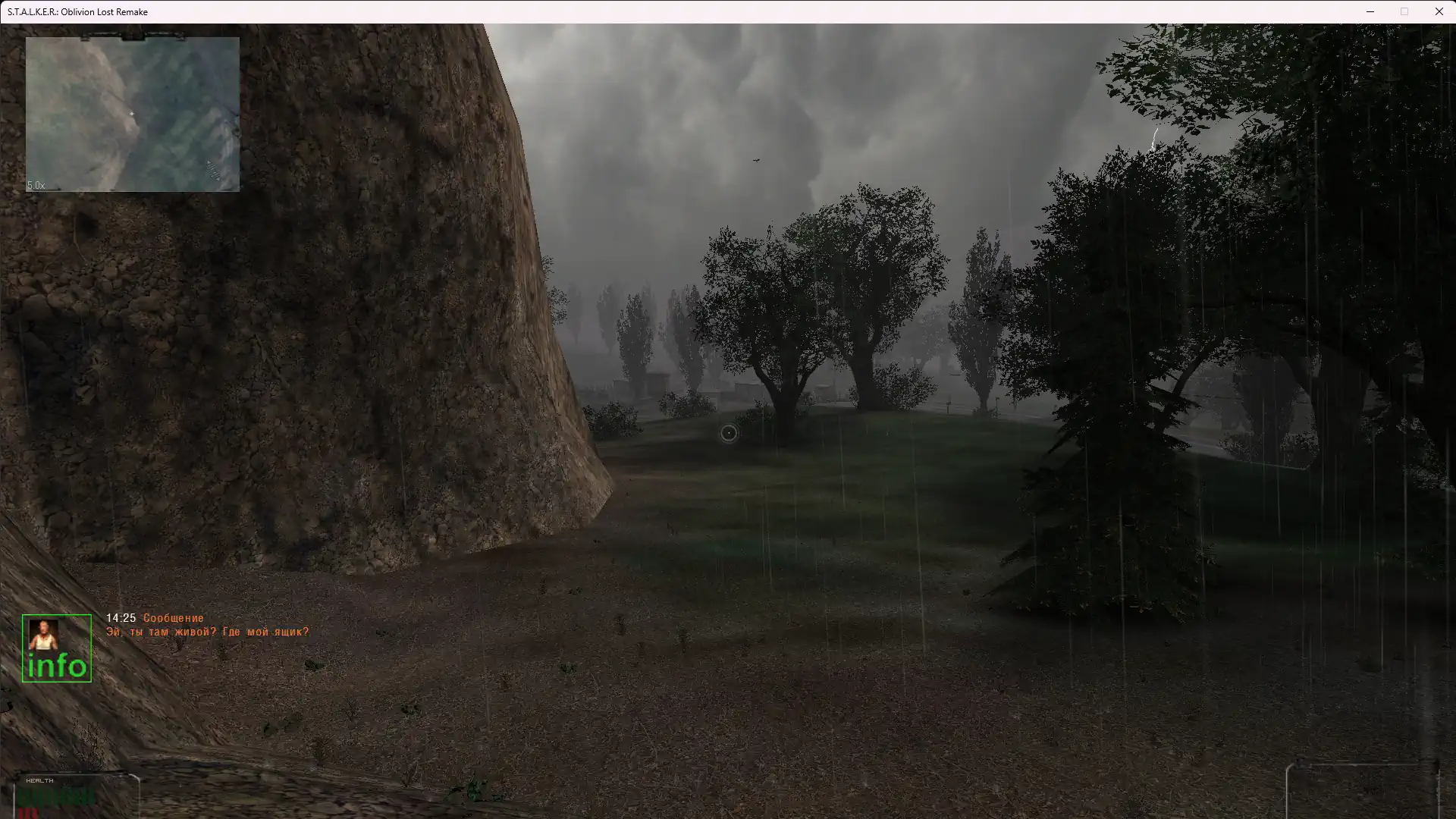 Stalker Oblivion Lost 3.0 screenshot.